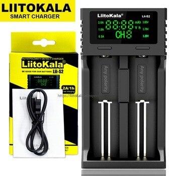 LiitoKala Lii-S2 на два акк (цифр дисплей) (без выхода 5V)