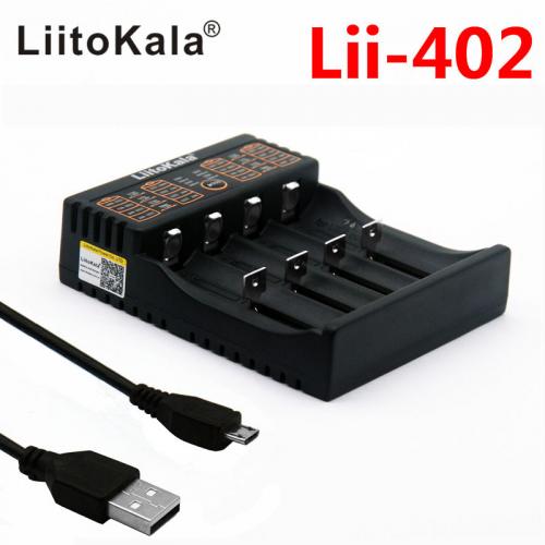 LiitoKala Lii-402 на четыре акк с Powerbank