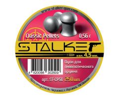 Пульки Stalker Classic Pellet Light 4,5мм 0,56г