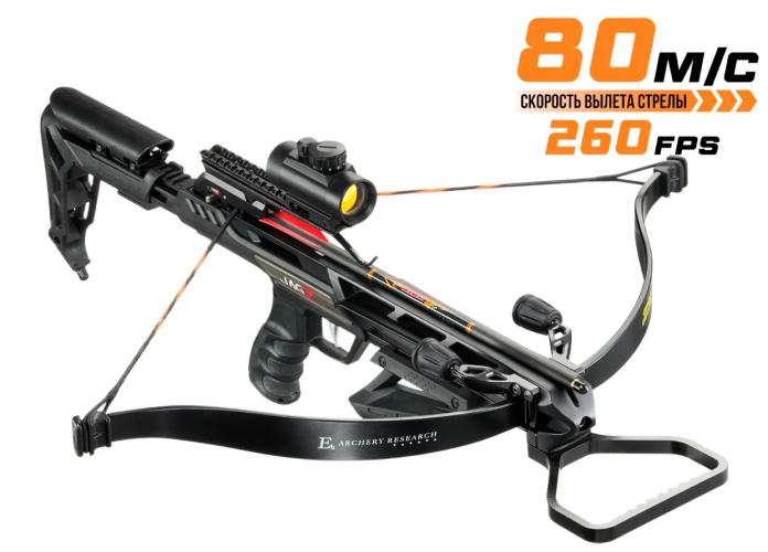 Арбалет рекурсивный Ek Jag 2 Pro (Скорпион 2) черный (c комплектацией) Арбалет рекурсивный Ek Jag 2 Pro (Скорпион 2) черный (c комплектацией)