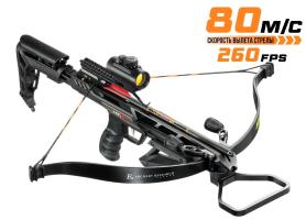 Арбалет рекурсивный Ek Jag 2 Pro (Скорпион 2) черный (c комплектацией) Арбалет рекурсивный Ek Jag 2 Pro (Скорпион 2) черный (c комплектацией)