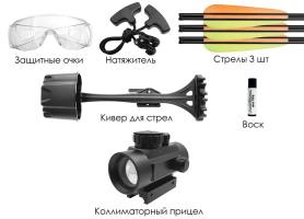 Арбалет рекурсивный Ek Jag 2 Pro (Скорпион 2) черный (c комплектацией) Арбалет рекурсивный Ek Jag 2 Pro (Скорпион 2) черный (c комплектацией)