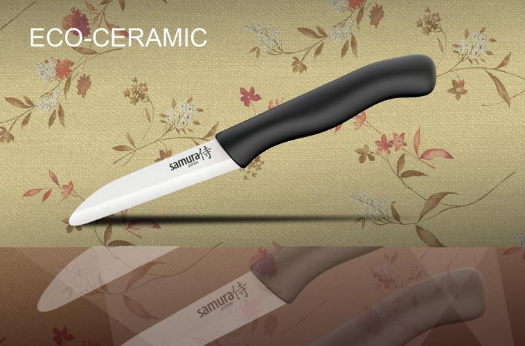Фрутоножик керамический (черная ручка) Samura Eco-Ceramic
