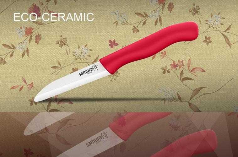 Фрутоножик керамический (красная ручка) Samura Eco-Ceramic
