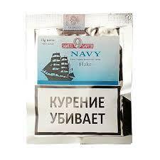 Табак Samuel Gawith    Navy Flake (пробник 10 гр)