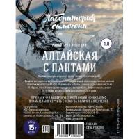 Набор трав и специй "Алтайская с пантами"