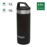 Термокружка STANLEY Master Термокружка 0,53L Черная