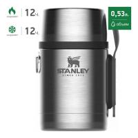 Термос для еды STANLEY  Adventure  0,53 L Стальной (10-01287-032) Термос для еды STANLEY  Adventure  0,53 L Стальной (10-01287-032)
