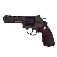 Пневматический пистолет Borner Sport 705 Пневматический пистолет Borner Sport 705