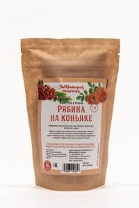 Рябина на коньяке, набор трав и специй