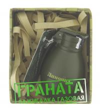 Зажигалка граната газ "Лимонка" 5х3,5 см 746307