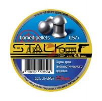 Пули пневматические Stalker Domed pellets 4.5 мм 0,57 г (250шт)