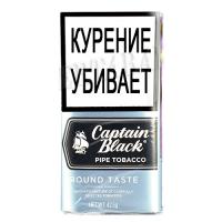 Табак Трубочный Captain Black - Round Taste - (42,5 гр)