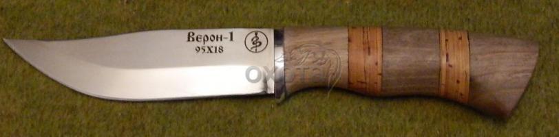 ВЕРОН-1 (6900). Ножи. Россия нескладной нерж дерево литьё Веряскин