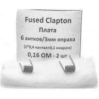 #142 Fused Clapton Плата D=3 mm 6 витков R ~ 0,16 Om (2*0,3 Ni80 + 0,1 Ni80) - 2 шт МРЦ 100 руб.