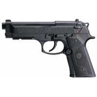 Пневматический пистолет Umarex Beretta Elite II 5.8090