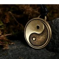 Амулет-брелок "Инь-Ян" №06, металлический 4734990