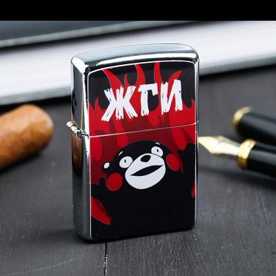 Зажигалка бензиновая «Жги»