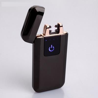 Зажигалка электронная "Герас", дуговая, 7х3.5 см   4622697