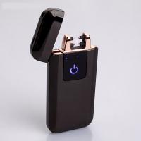 Зажигалка электронная "Герас", дуговая, 7х3.5 см   4622697