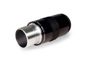 Окуляр Levenhuk Plossl 40mm