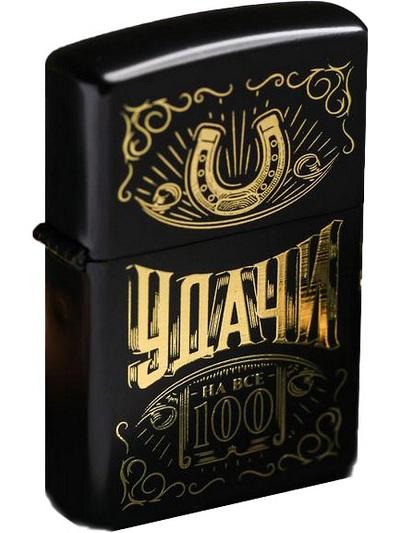 Зажигалка бензиновая «Удачи»