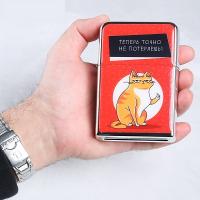 Зажигалка гигант «Теперь точно не потеряешь», 2.5 ? 7 ? 11 см Зажигалка гигант «Теперь точно не потеряешь», 2.5 ? 7 ? 11 см