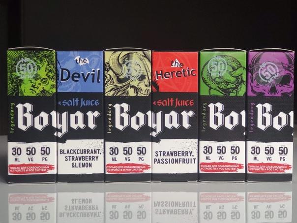 Жидкость Boyar SALT - Devil 30 мл 25 мг (Клубника, смородина, лимон)