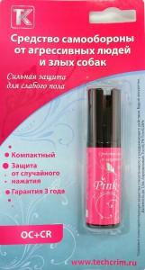 Баллон аэрозольный Pink, 25 мл