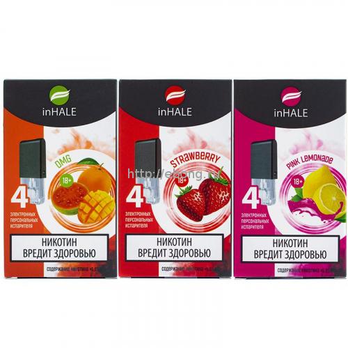 Картриджи inHALE совместимы с JUUL 50мг ( O.M.G)
