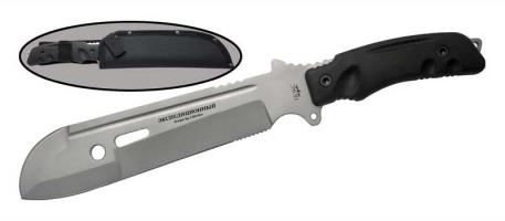 нож хоз-быт. "Экспедиционный" 815-234829 белый нож хоз-быт. "Экспедиционный" 815-234829 белый