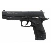 Пневматический пистолет Swiss Arms SIG X-FIVE (288501) Пневматический пистолет Swiss Arms SIG X-FIVE (288501)