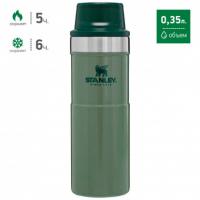 Термокружка STANLEY Classic Trigger Action 0,35L One hand 2.0 (10-09848-006) зелёная Термокружка STANLEY Classic Trigger Action 0,35L One hand 2.0 (10-09848-006) зелёная