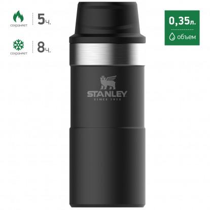 Термокружка STANLEY Classic Trigger Action 0,35L One hand 2.0 (10-09848-007) чёрная Термокружка STANLEY Classic Trigger Action 0,35L One hand 2.0 (10-09848-007) чёрная