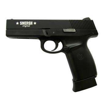 Пневматический пистолет Smersh H61 4,5 мм