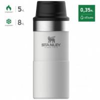 Термокружка STANLEY Classic Trigger Action 0,35L One hand 2.0 (10-09848-008) белая