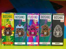Жидкость Boshki Double TX (Strong) SALT - Сахарные 30 мл 20 мг (Малиновое варенье с хвойными нотками)