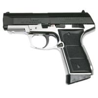 Пневматический пистолет Daisy 5501 / Daisy 5501 4,5 мм