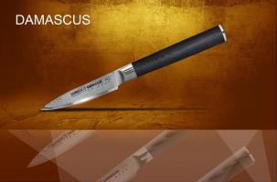 Нож кухонный овощной Samura Damascus