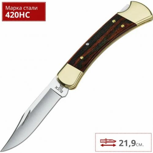 B0110BRS Folding Hunter - нож складной, сталь 420НС, рукоять макассар