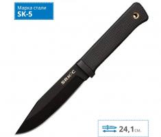 CS_49LCKD SRK Compact - нож с фикс.клинком, сталь SK-5, чёрное покрытие Black Tuff-Ex