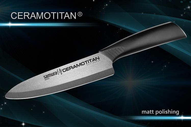 SCT- 0084М Нож кухонный "CERAMOTITAN" Шеф 175 мм, черная рукоять (матовый) SCT- 0084М Нож кухонный "CERAMOTITAN" Шеф 175 мм, черная рукоять (матовый)