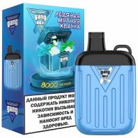 Одноразовая эл. сигарета (уп. 1 шт) Gang XBOX - Ледяная мятная жвачка  8000 затяжек