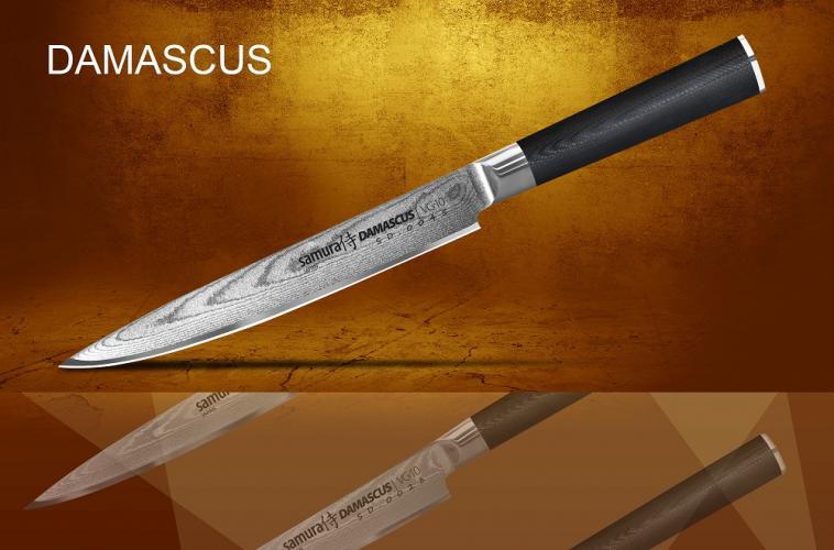 Нож кухонный для нарезки (slicer) Samura Damascus