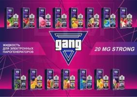 Жидкость Gang ICE MIX20 Strong - Земляничный Бабл Гам 30 мл 20 мг