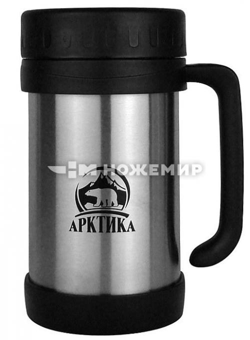 Другое. Термос кружка с ручкой