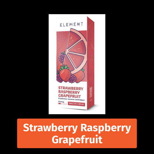 Жидкость Element SALT - Strawberry Raspberry Grapefruit 30 мл 20 мг (Клубника, малина, грейпфрут)