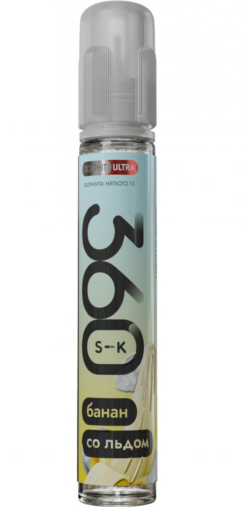 Жидкость Smoke Kitchen SK 360 SOFTHIT SALT - Банан со льдом 30 мл 20 мг ультра