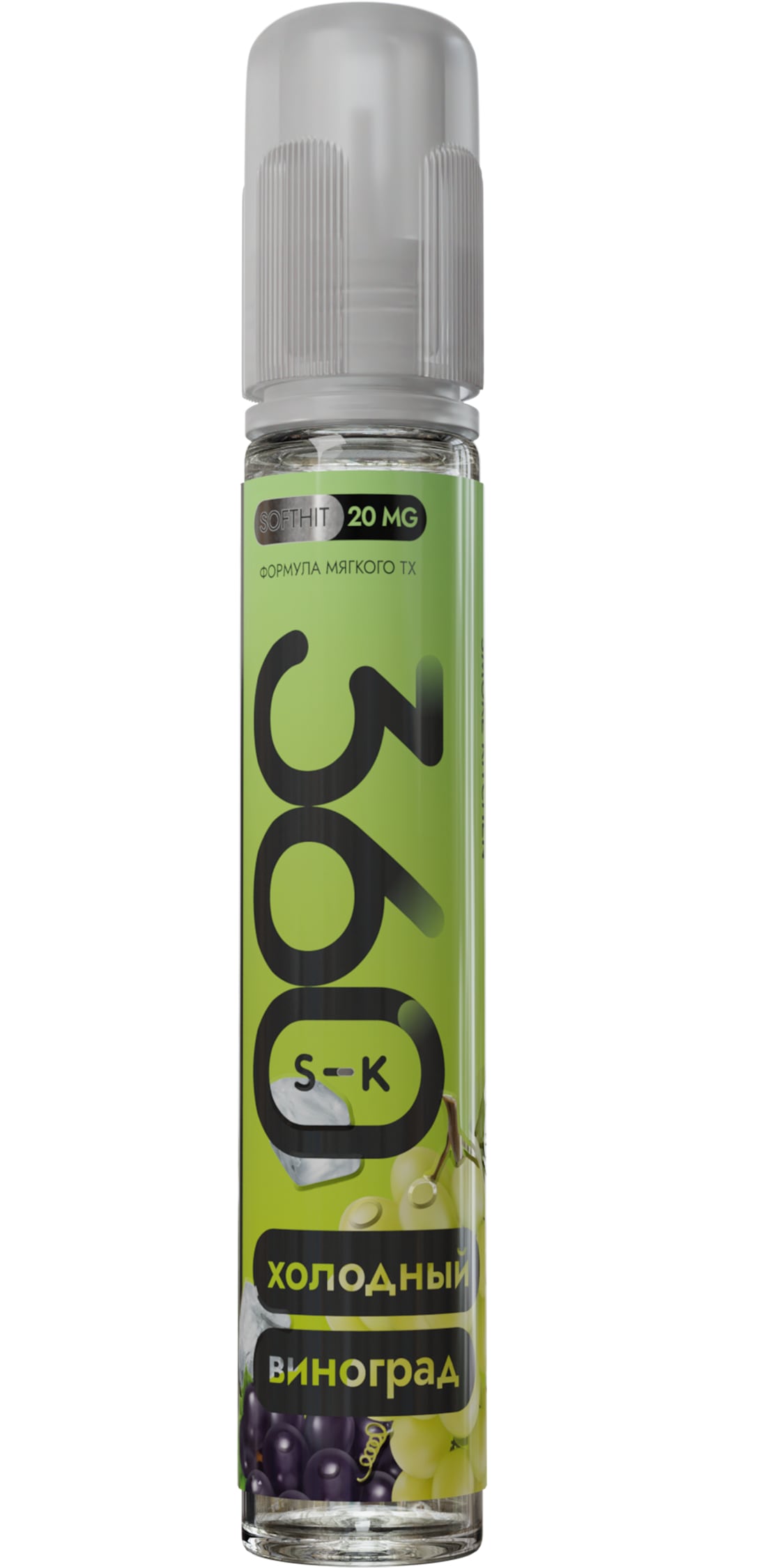 Смок китчен 360. Sk360 жижа. Жижа Smoke Kitchen 360. Жижа 360 s-k. Sk 360 жидкость.