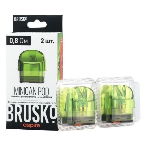 Картридж для Brusko Minican  0,8 Ом ( зелёный)  (цена за упаковку - 2шт/уп)